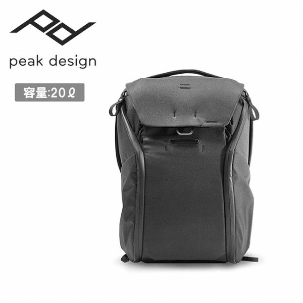 Peak Design ピークデザイン エブリデイ バックパック 20L BEDB-20-BK-3 ...