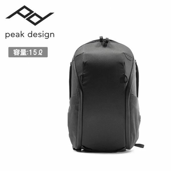Peak Design ピークデザイン エブリデイ バックパック ジップ 15L BEDBZ-15-...