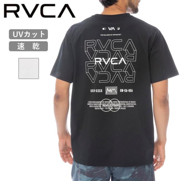 RVCA ルーカ RADIATE SFST サーフTシャツ BF041872 【 半袖 トップス ラ...