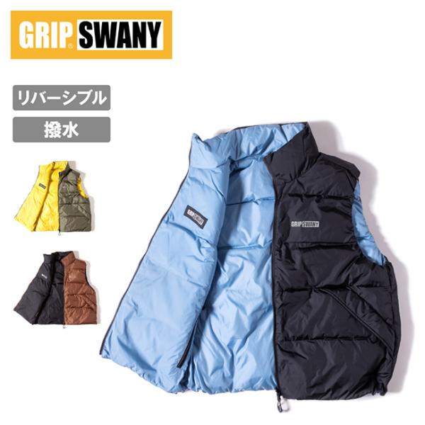 GRIP SWANY グリップスワニー WATER REPELLENT REVERSIBLE DOW...