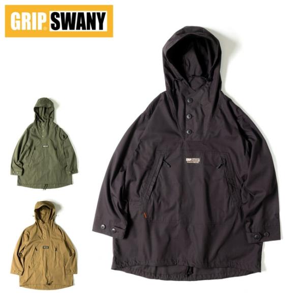 GRIP SWANY グリップスワニー GS ANORAK アノラック GSJ-85 【 難燃 焚き...