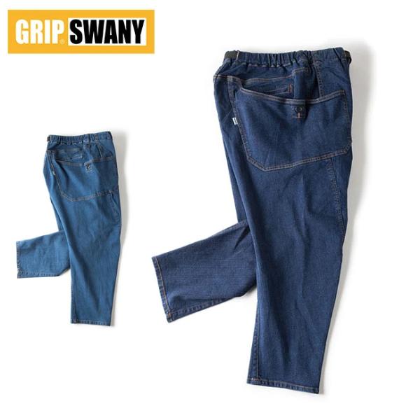 GRIP SWANY グリップスワニー JOG 3D WIDE CAMP PANTS ジョグ3Dワイ...