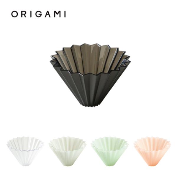 ORIGAMI オリガミ Dripper Air S ドリッパーエアーS 【 コーヒー 珈琲 ドリッ...
