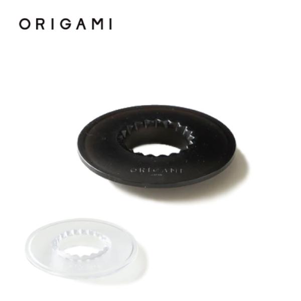 ORIGAMI オリガミ Dripper Holder [AS resin] ドリッパーホルダー[A...