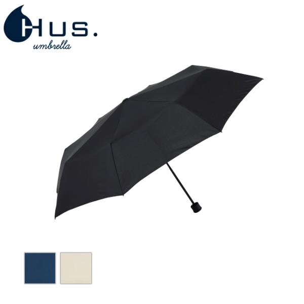 HUS. ハス Light 60 with Pocket ライト60ウィズポケット 54970/54...