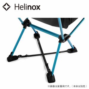 Helinox（ヘリノックス） テーブルブリッジ キャンプ タクティカル
