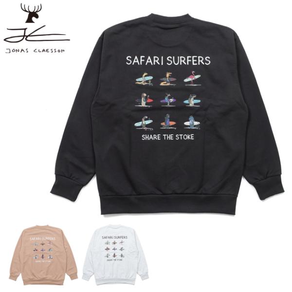 JONAS CLAESSON ジョナスクレアッソン Safari surfers SWT サファリサ...