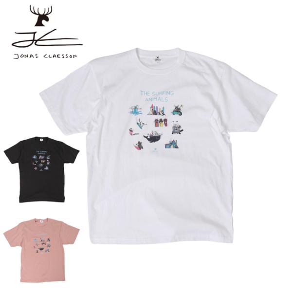 JONAS CLAESSON ジョナスクレアッソン The Surfing Animals ザサーフ...