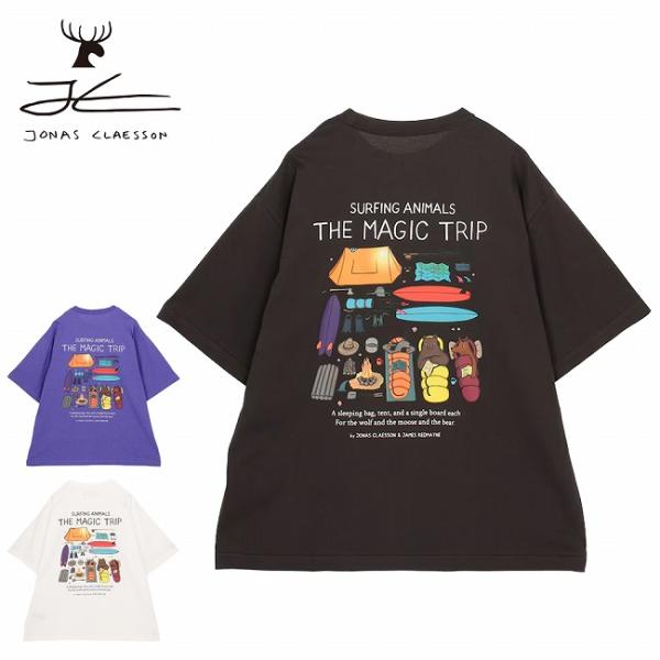 JONAS CLAESSON ジョナスクレアッソン The magic trip Short Sle...