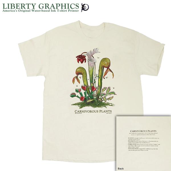 LIBERTY GRAPHICS リバティーグラフィックス Carnivorous Plants カ...