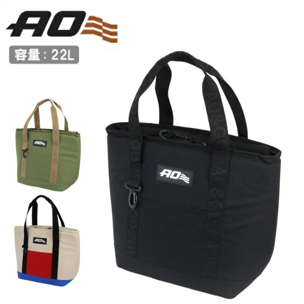 AO Coolers エーオークーラーズ キャンバス ソフトクーラートート AOTOT 【 クーラー...