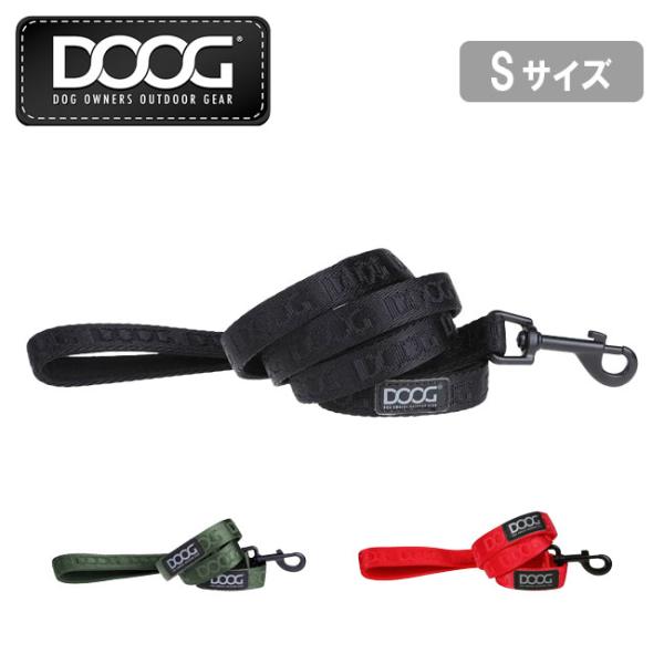 DOOG ドゥーグ ネオスポーツ ドッグリードS 【 犬 リーシュ 散歩 水遊び 雪遊び 速乾 耐水...