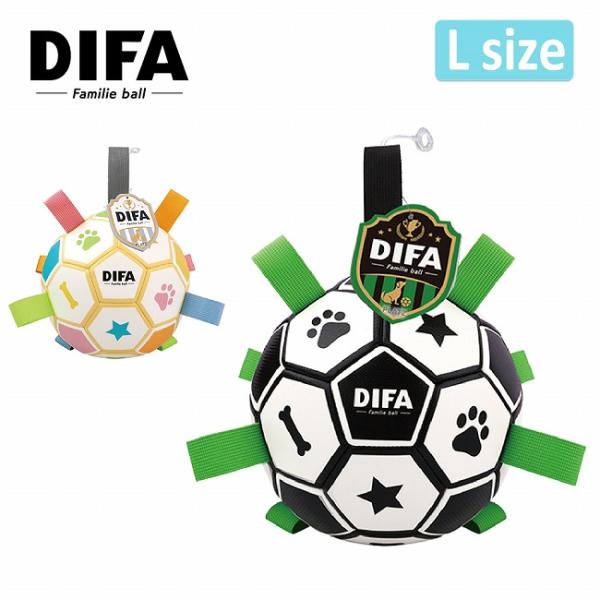 DIFA ディファ ファミリエボール L PZ75200/PZ75201 【 ペット 犬用品 玩具 ...