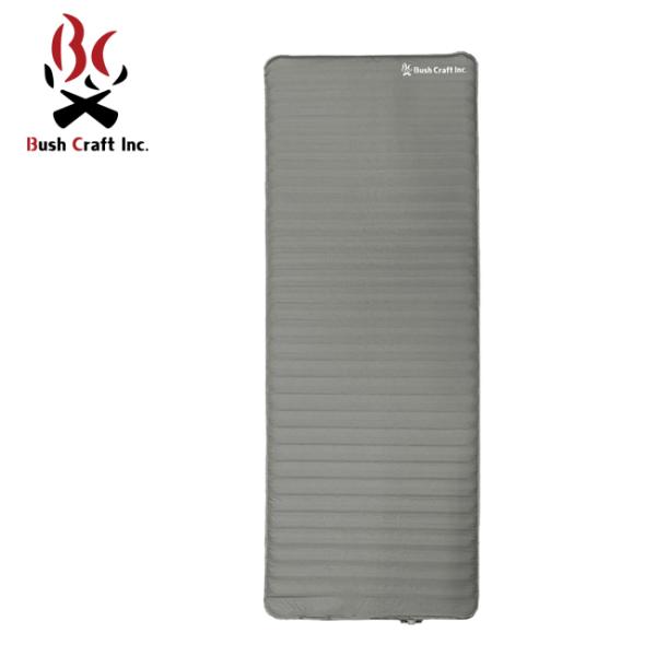 Bush Craft ブッシュクラフト ちぢまる電動エアーマット 52016 【 寝具 スリーピング...