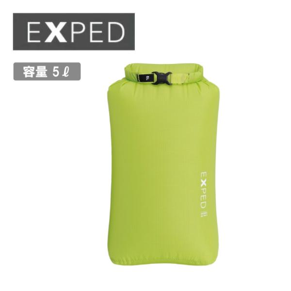 EXPED エクスペド Drybag Ultra 5L ドライバッグウルトラ5L 397472【 ロ...