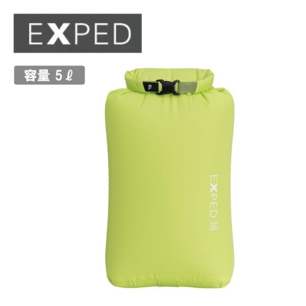 EXPED エクスペド Drybag Versa Bright 5L ドライバッグヴァーサブライト5...