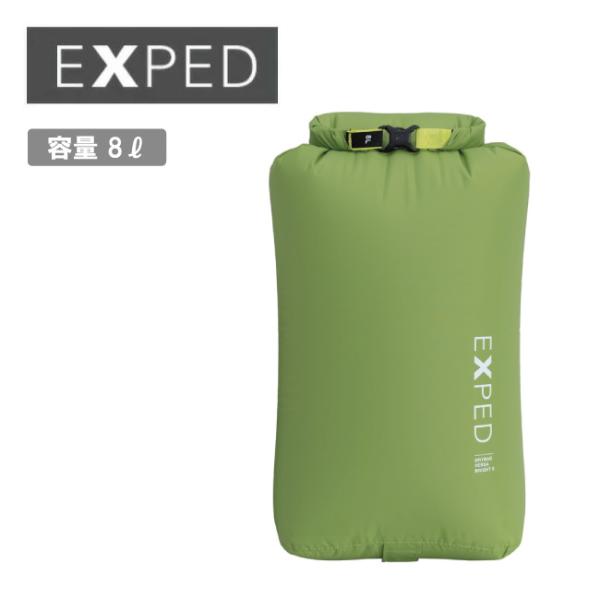 EXPED エクスペド Drybag Versa Bright 8L ドライバッグヴァーサブライト8...