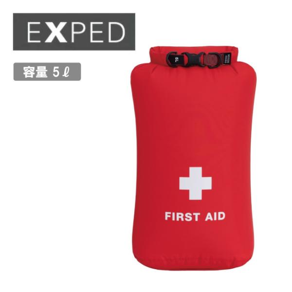 EXPED エクスペド Drybag First Aid 5L ドライバッグファーストエイド5L 3...