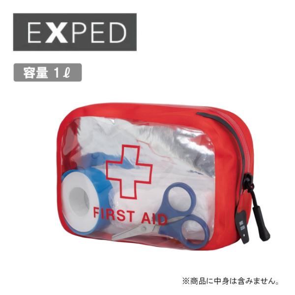 EXPED エクスペド Organizer Cube First Aid 1L オーガナイザーキュー...