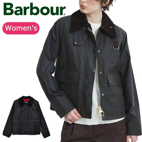 Barbour バブアー Spey Wax Jacket スペイワックスジャケット LWX1414 ...