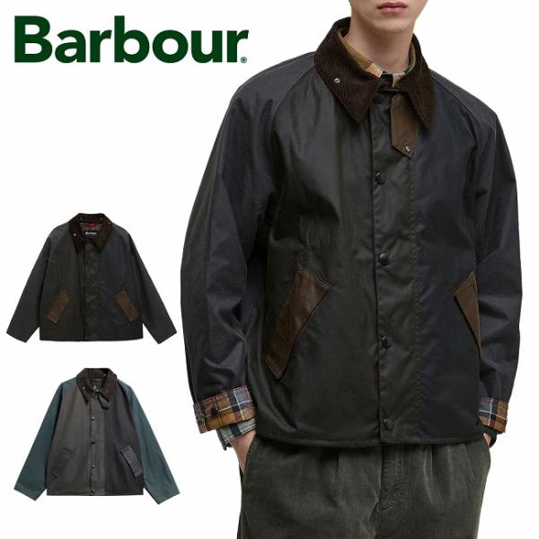 Barbour バブアー patchwork transport wax jacket パッチワーク...