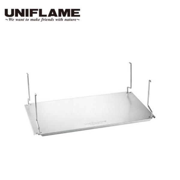 UNIFLAME ユニフレーム フィールドラックシステムラック 611555 【 棚 収納 クーラー...