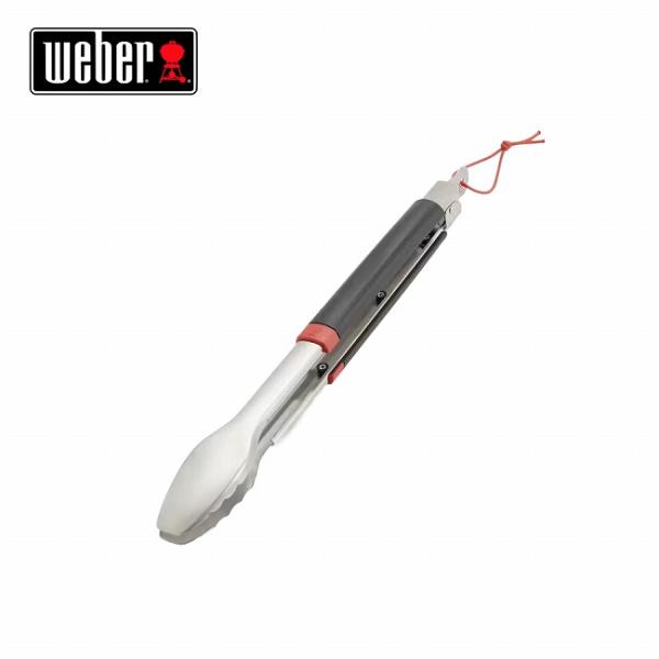 Weber ウェーバー グリルトング 6317 【 つかみ ステンレス コンパクト ロック機能 調理...