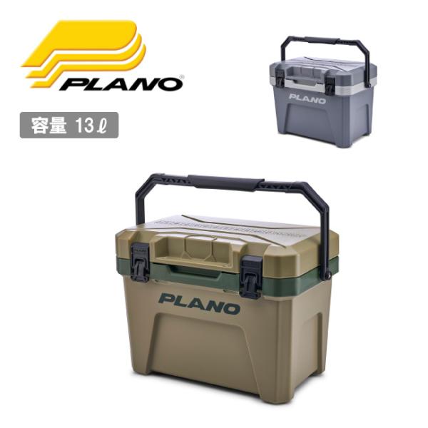 PLANO プラノ フロストクーラー 14quart 13L P000065/P000066 【 保...