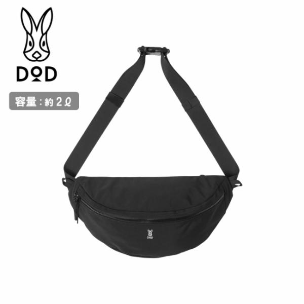 DOD ディーオーディー Shuttrip Body Bag(2) シュットリップボディバッグ(2)...
