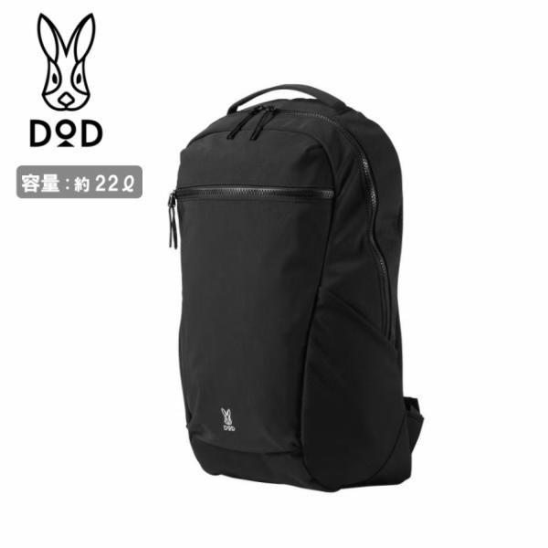 DOD ディーオーディー Shuttrip Rucksack(22) シュットリップリュックサック(...