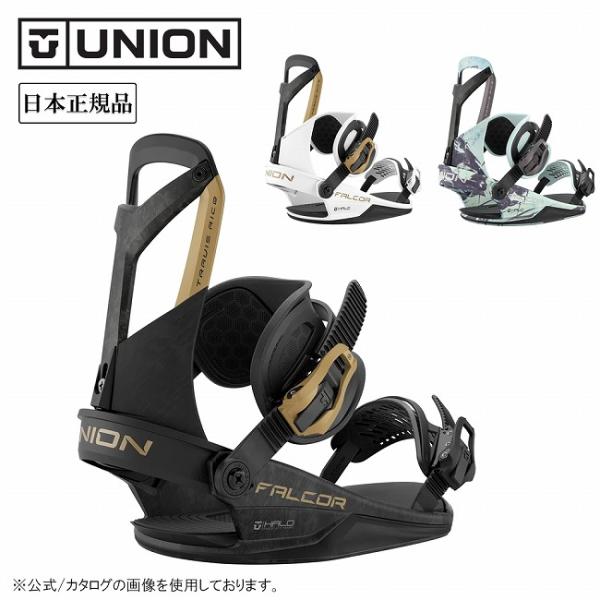 2027 UNION ユニオン FALCOR ファルコア 2026006 【 日本正規品 ユニセック...
