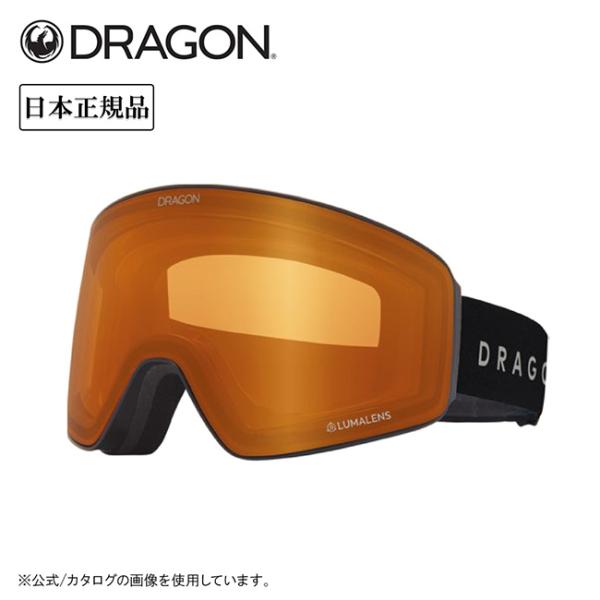 2026 DRAGON ドラゴン PXV ピーエックスブイ PHOTOCHROMIC/LUMALEN...
