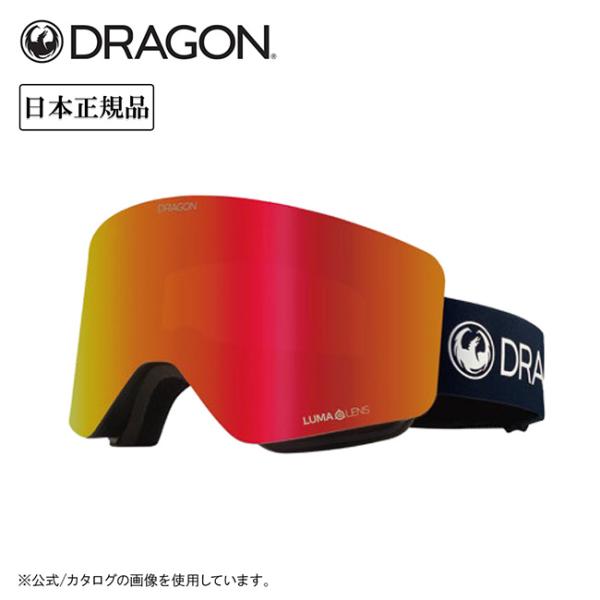 2026 DRAGON ドラゴン R1 アール1 PREMIUM BLACK/LUMALENS J....