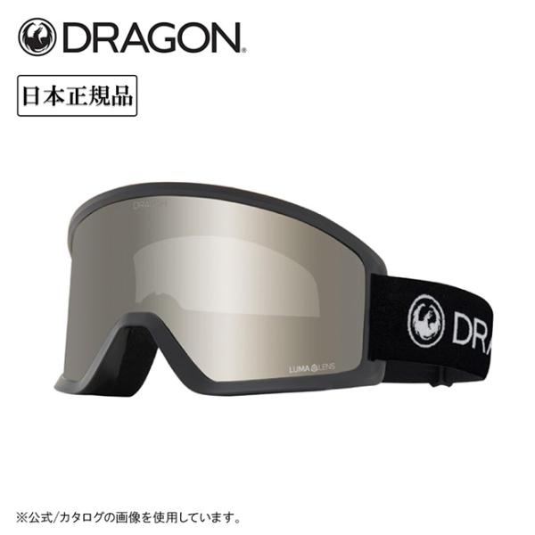 2026 DRAGON ドラゴン DX3 L ディーエックススリーエル AUTHENTIC/LUMA...