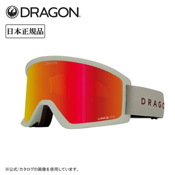 2026 DRAGON ドラゴン DX3 ディーエックススリー LITE BEIGE 2/LUMAL...
