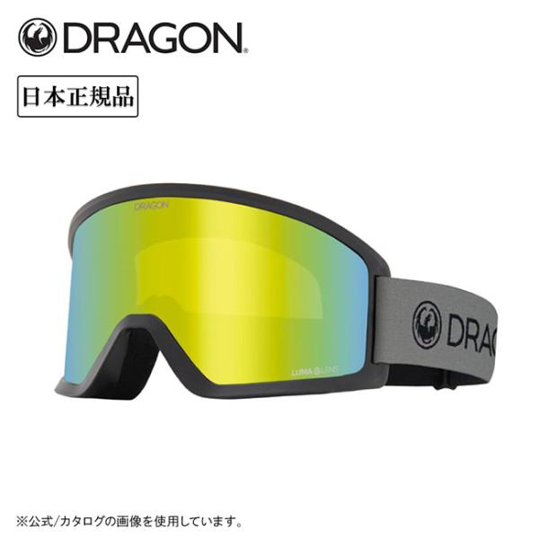 2026 DRAGON ドラゴン DX3 ディーエックススリー LITE MAGNET GREY/L...