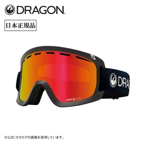 2026 DRAGON ドラゴン D1 ディーワン PREMIUM BLACK/LUMALENS J...