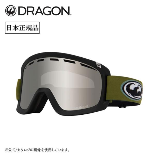 2026 DRAGON ドラゴン D1 ディーワン OLDSKOOL DARK OLIVE/LUMA...