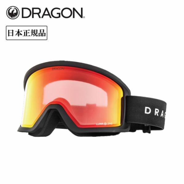 2026 DRAGON ドラゴン DX3L ディーエックススリーエル PHOTOCHROMIC / ...