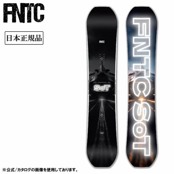 2026 FNTC エフエヌティーシー SoT エスオーティー【 スノーボード 日本正規品 板 グラ...