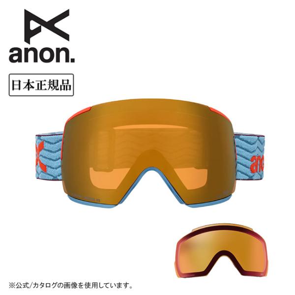 2026 anon アノン M5 エム5 Retro Blue/Perceive Sunny Bro...