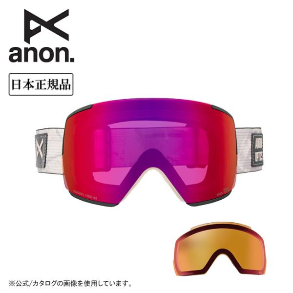 2026 anon アノン M5 エム5 Sediment/Perceive Sunny Red&amp;P...