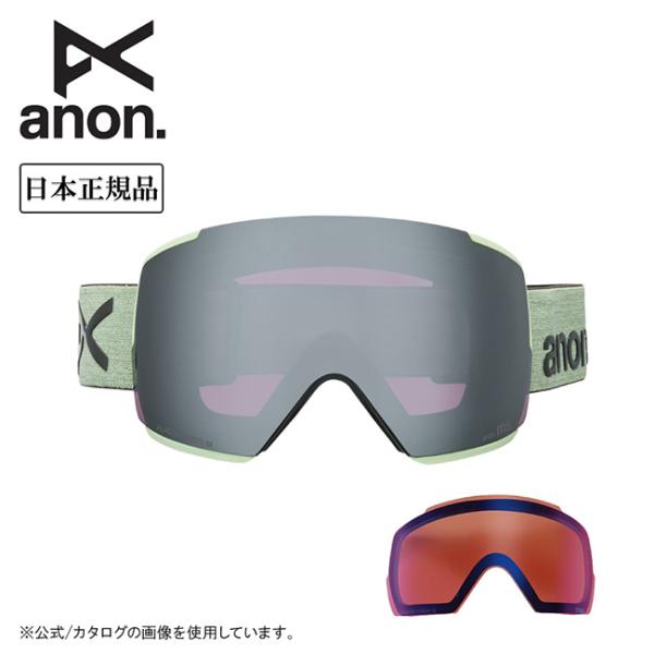2026 anon アノン M5 エム5 Soft Sage/Perceive Sunny Onyx...