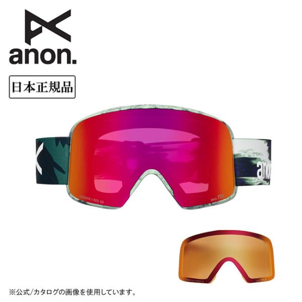 2026 anon アノン M6 エム6 Family Tree/Perceive Sunny Re...