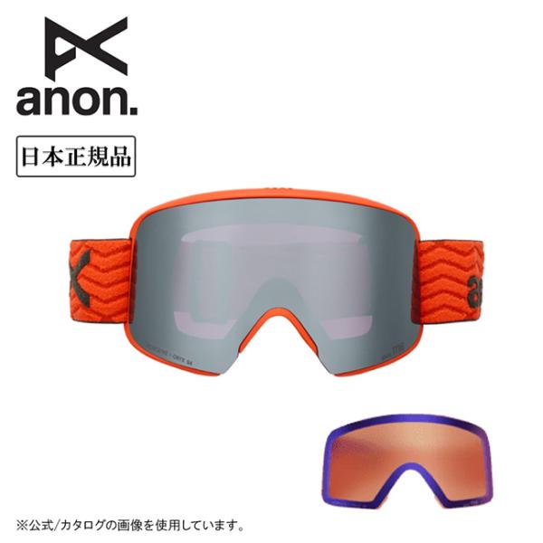 2026 anon アノン M6 エム6 Fiesta Red/Perceive Sunny Ony...