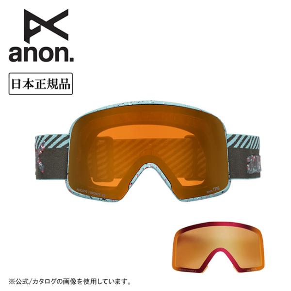 2026 anon アノン M6 エム6 Alpine Terra/Perceive Sunny B...