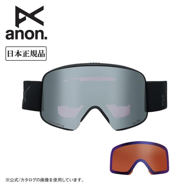 2026 anon アノン M6 エム6 Smoke/Perceive Sunny Onyx &amp; P...