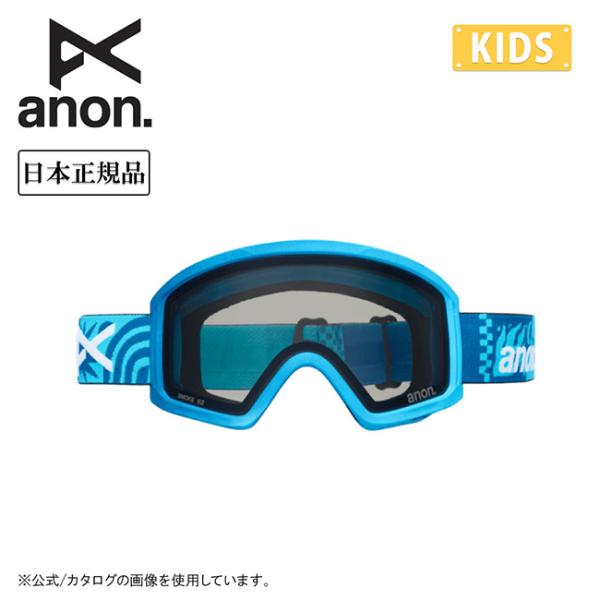 2026 anon アノン Tracker 2.0 トラッカー2 Island Blues/Smok...