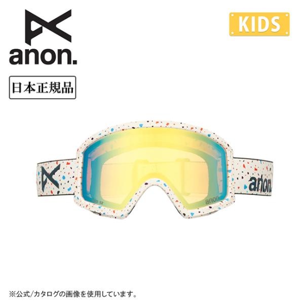 2026 anon アノン Tracker 2.0 トラッカー2 Speckles/Gold Amb...