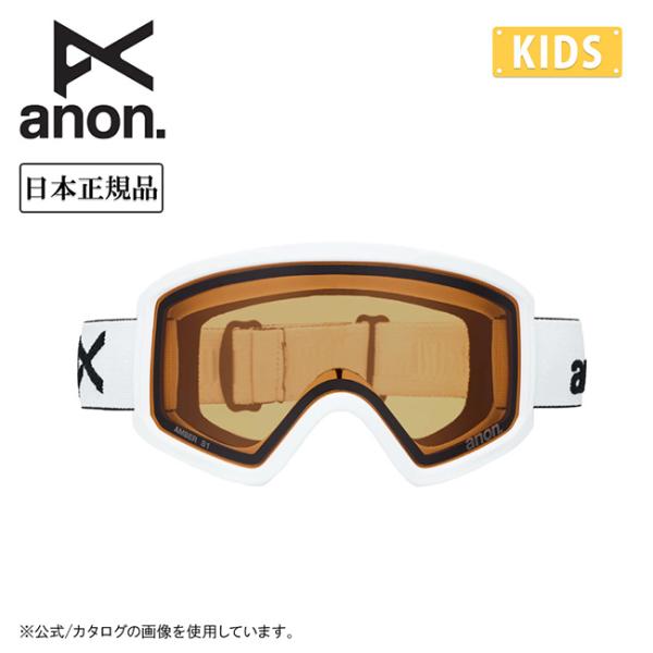 2026 anon アノン Tracker 2.0 トラッカー2 White/Amber 22255...